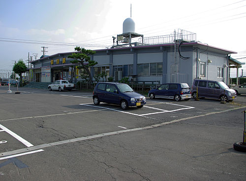 Amarume Station